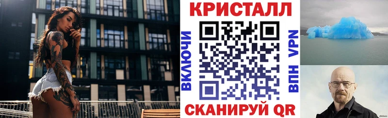 Амфетамин Розовый  магазин  наркотиков  Котельнич 