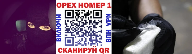 Кокаин VHQ  ссылка на мегу зеркало  Котельнич 