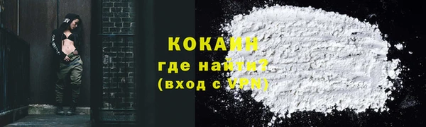 мдма Богданович