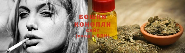 мдма Богданович