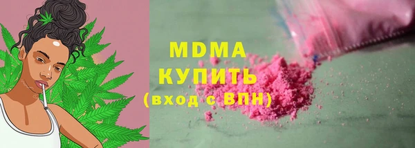 меф Богородск