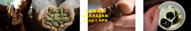 меф Богородск