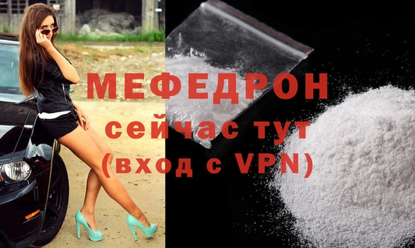 дживик Белоозёрский