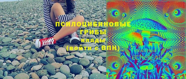 мдма Богданович
