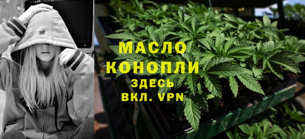 мдма Богданович