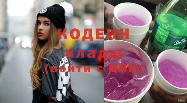 МДПВ Беломорск
