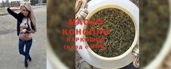 мдма Богданович