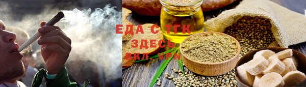 мдма Богданович