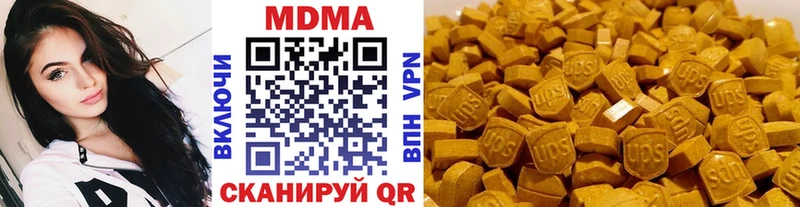 где купить Котельнич omg рабочий сайт МДМА crystal